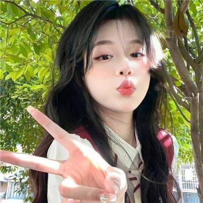 另一半